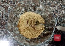 豆花蘸碟（二）的做法图解5