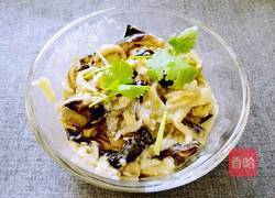 凉拌茄泥的做法图解6