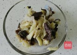 凉拌茄泥的做法图解3