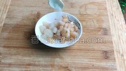 海鲜奶酪焗意面的做法图解7