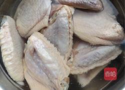 香煎鸡翅中的做法图解1