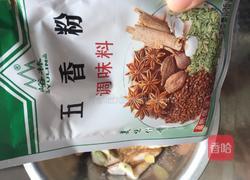 香煎鸡翅中的做法图解7