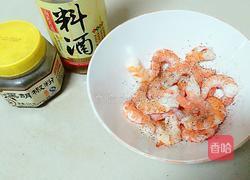 菠萝油条虾的做法图解3