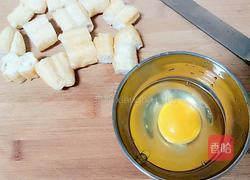 菠萝油条虾的做法图解4