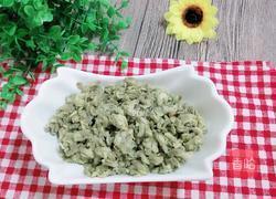 蒸槐花的做法图解1