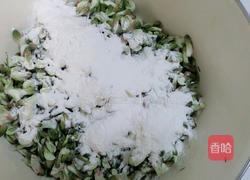 蒸槐花的做法图解6