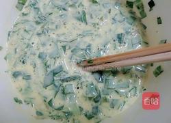 蒲公英煎饼的做法图解7