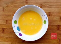 香炸小黄鱼的做法图解7