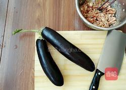 炸茄盒的做法图解3