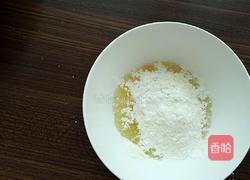 炸茄盒的做法图解7