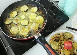 炸茄盒的做法图解10