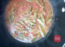 豆角焖面（素的）的做法图解2