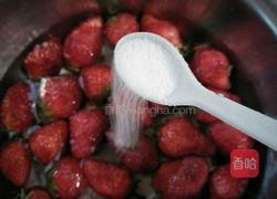 草莓汁的做法图解1