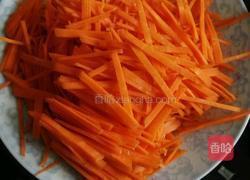 羊肉糊汤面的做法图解1