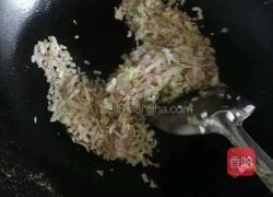 羊肉糊汤面的做法图解11