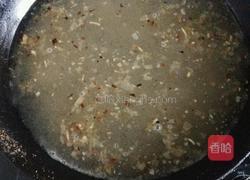 羊肉糊汤面的做法图解12