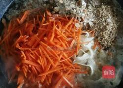 羊肉糊汤面的做法图解13