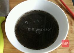 香蕉酿苦瓜的做法图解9