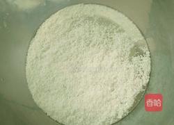 椰奶小方的做法图解4