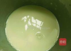 椰奶小方的做法图解5