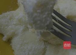 椰奶小方的做法图解9