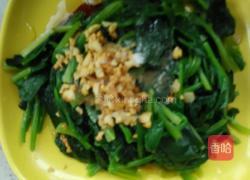 凉拌蒜末菠菜的做法图解12
