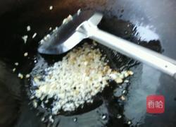 凉拌蒜末菠菜的做法图解9