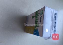 奶香米糊的做法图解6