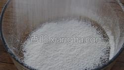 红糖肉桂软曲奇的做法图解8