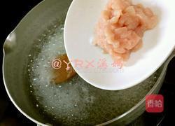 丝瓜瘦肉粥的做法图解3