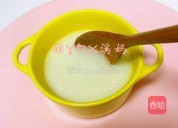 豌豆米糊的做法图解2