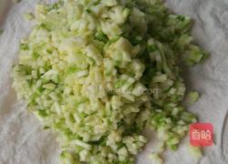 花式饺子的做法图解7