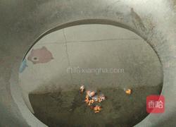 花式饺子的做法图解11