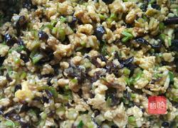 花式饺子的做法图解12