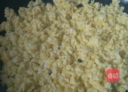 花式饺子的做法图解14