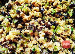 花式饺子的做法图解15