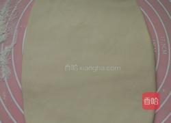 花式饺子的做法图解16