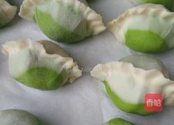 花式饺子的做法图解21