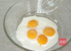 葡萄干蛋糕的做法图解2