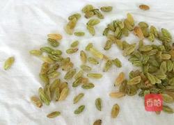 葡萄干蛋糕的做法图解12