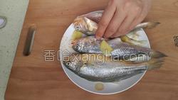 香煎小黄鱼的做法图解8