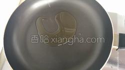 香煎小黄鱼的做法图解11