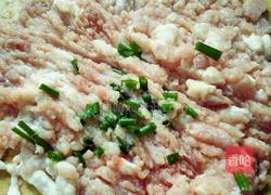 珍珠肉圆的做法图解3