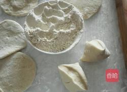 自制生煎的做法图解2