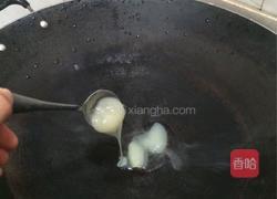 家常素菜的做法图解7