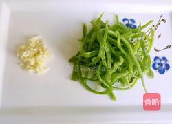 青椒肉丝的做法图解2