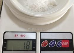 酸奶溶豆的做法图解5