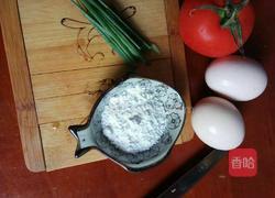 番茄鸡蛋饼的做法图解1