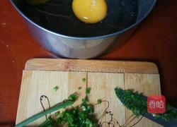 番茄鸡蛋饼的做法图解2