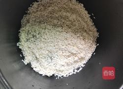 艾草糍粑的做法图解5